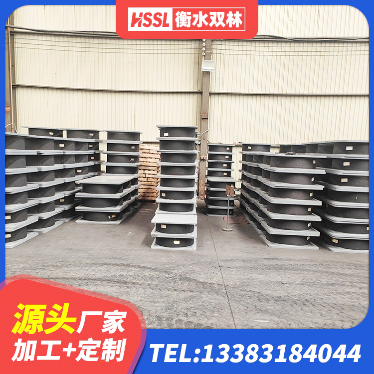 藁城区LRB700支座生产厂家 藁城区隔震支座加工源头工厂 藁城区高阻尼橡胶支座价格 藁城区叠层隔震橡胶支座 - 第3张