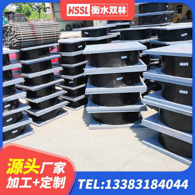 藁城区LNR1100建筑隔震橡胶支座生产厂家 藁城区LRB700铅芯支座什么价格 藁城区建筑铅芯隔震支座LRB900 藁城区建筑隔震支座工厂源头工厂 - 第1张