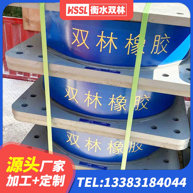 藁城区铅芯隔震橡胶隔震支座 藁城区LRB900-Ⅱ有铅芯橡胶隔震支座 藁城区LNR橡胶隔震支座什么价格 藁城区LRB500-Ⅱ型橡胶隔震支座厂家 - 第4张