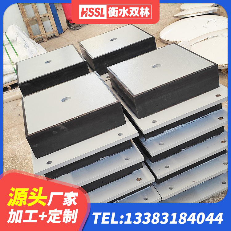 藁城区组合隔震支座厂家电话 藁城区高阻尼圆形隔震支座 藁城区减震橡胶支座什么价格 藁城区建筑物橡胶隔震支座生产厂家 - 第2张