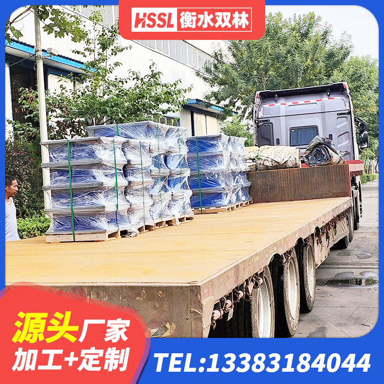 藁城区组合隔震支座厂家电话 藁城区高阻尼圆形隔震支座 藁城区减震橡胶支座什么价格 藁城区建筑物橡胶隔震支座生产厂家 - 第1张