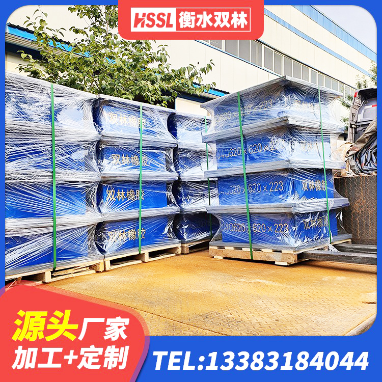 藁城区减振隔震支座厂家 藁城区建筑建筑隔震支座 藁城区LNR600支座源头工厂 藁城区LNR1100橡胶隔震支座生产厂家 - 第4张