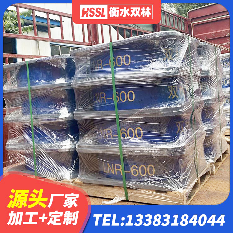 藁城区HDR1100高阻尼橡胶隔震支座生产厂家 藁城区建筑II型LRB铅芯橡胶隔震支座厂家 藁城区圆形高阻尼隔震支座 藁城区建筑连廊隔震支座厂家 - 第9张