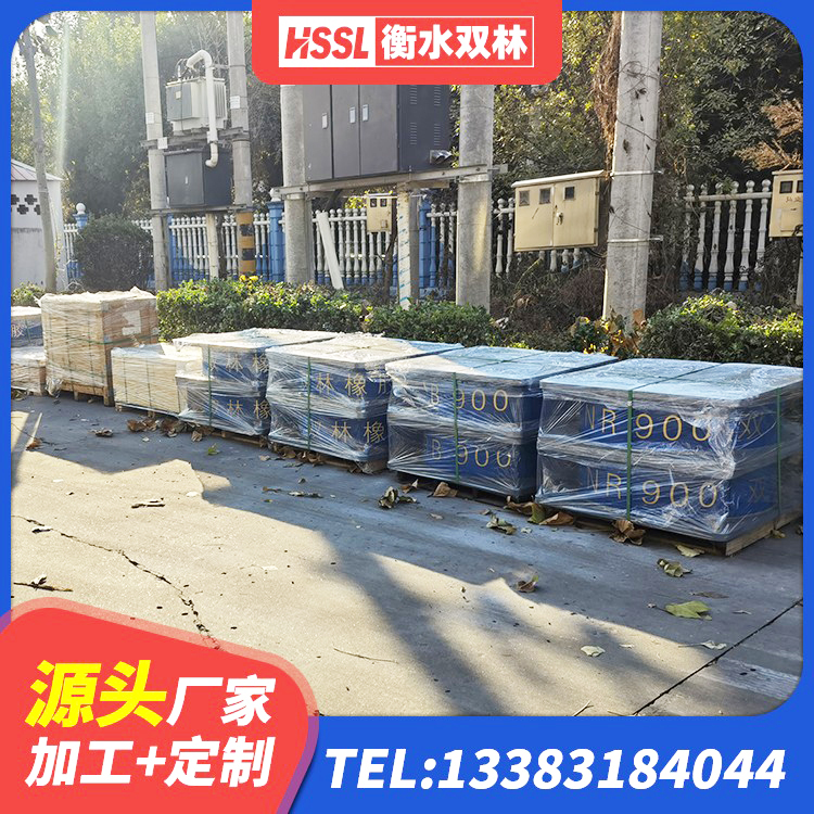 藁城区LRB700支座生产厂家 藁城区隔震支座加工源头工厂 藁城区高阻尼橡胶支座价格 藁城区叠层隔震橡胶支座 - 第4张