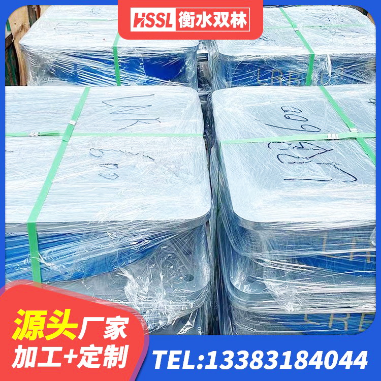 藁城区LNR1100建筑隔震橡胶支座生产厂家 藁城区LRB700铅芯支座什么价格 藁城区建筑铅芯隔震支座LRB900 藁城区建筑隔震支座工厂源头工厂 - 第10张