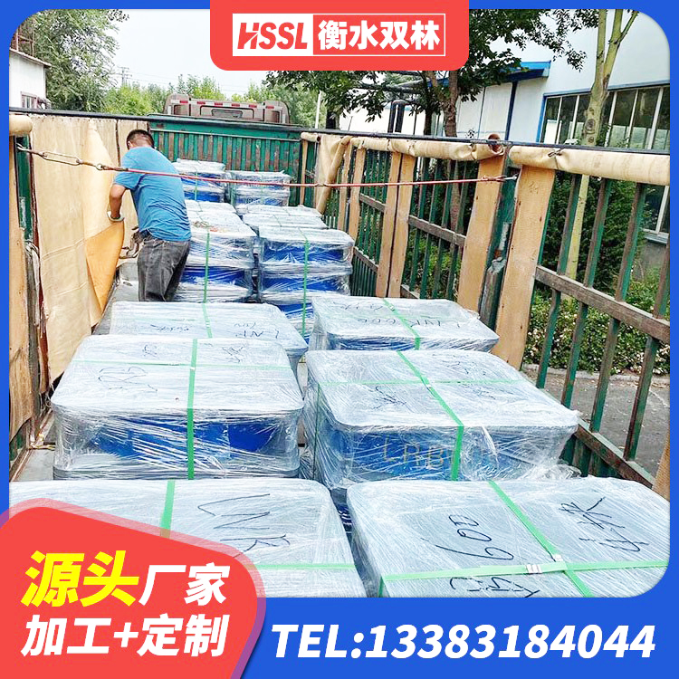 藁城区橡胶隔震支座D400生产厂家 藁城区LRB800支座源头工厂 藁城区LNR900天然隔震支座多少钱 藁城区建筑铅芯橡胶隔震支座定制 - 第8张