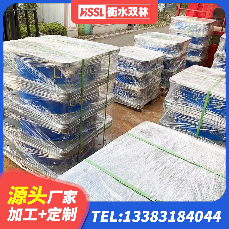藁城区HDR1100高阻尼橡胶隔震支座生产厂家 藁城区建筑II型LRB铅芯橡胶隔震支座厂家 藁城区圆形高阻尼隔震支座 藁城区建筑连廊隔震支座厂家 - 第6张