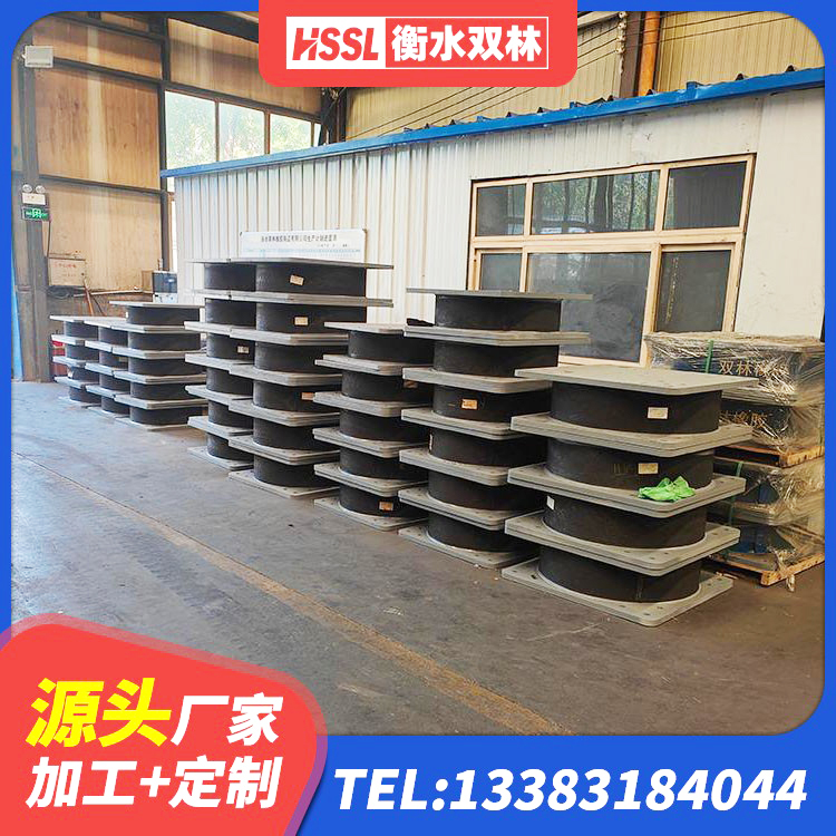 藁城区橡胶隔震支座的价格 藁城区LRB1300铅芯橡胶隔震支座多少钱 藁城区LRB1200隔震支座生产厂家 藁城区建筑基础隔震支座源头工厂 - 第1张