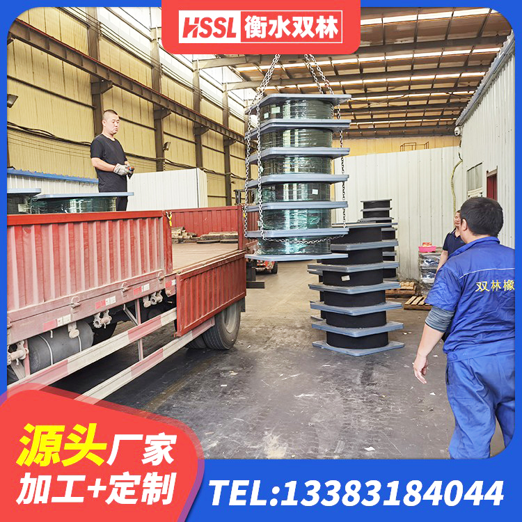 藁城区LRB减橡胶隔震支座厂家 藁城区LNR500隔震支座 藁城区建筑隔震支座D800生产厂家 藁城区HDR1000高阻尼隔震支座 - 第9张
