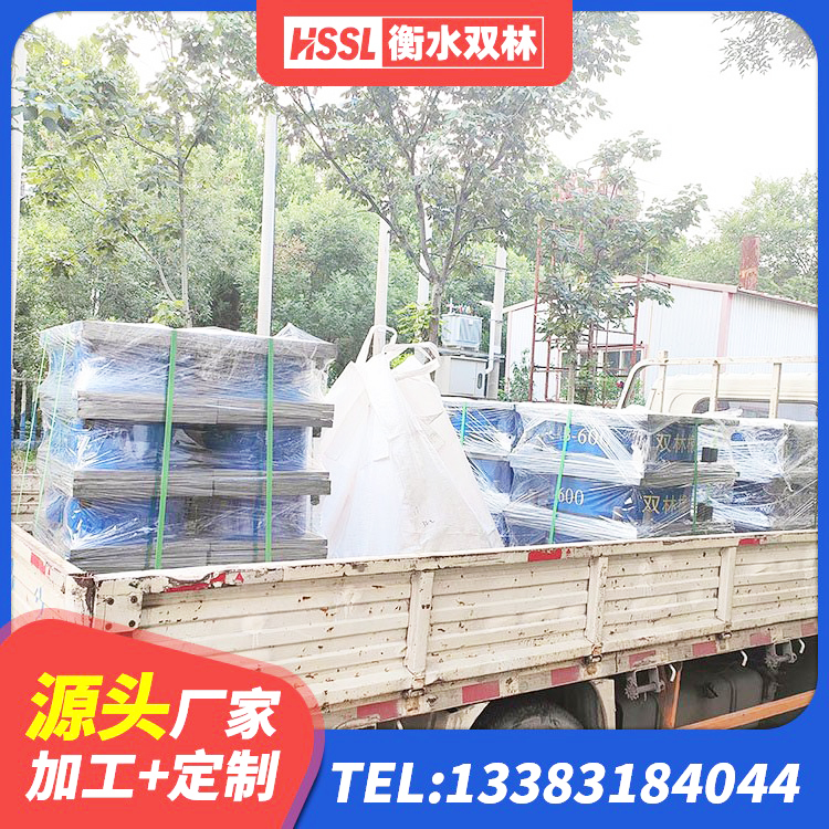 藁城区组合隔震支座厂家电话 藁城区高阻尼圆形隔震支座 藁城区减震橡胶支座什么价格 藁城区建筑物橡胶隔震支座生产厂家 - 第7张
