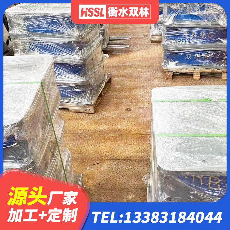 藁城区LRB300铅芯支座生产厂家 藁城区HDR1200高阻尼橡胶支座源头工厂 藁城区LRB800支座源头工厂 藁城区建筑非连续端铅芯橡胶隔震支座源头工厂 - 第2张