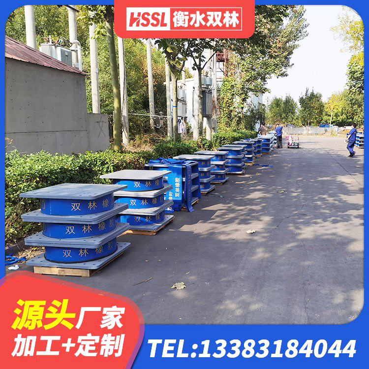 藁城区铅芯隔震橡胶隔震支座 藁城区LRB900-Ⅱ有铅芯橡胶隔震支座 藁城区LNR橡胶隔震支座什么价格 藁城区LRB500-Ⅱ型橡胶隔震支座厂家 - 第3张