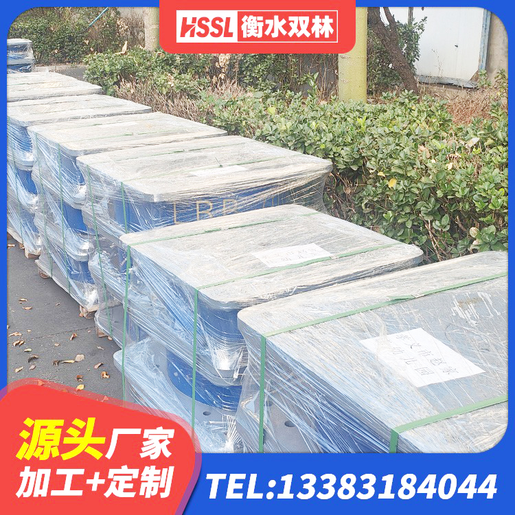 藁城区橡胶隔震支座D400生产厂家 藁城区LRB800支座源头工厂 藁城区LNR900天然隔震支座多少钱 藁城区建筑铅芯橡胶隔震支座定制 - 第1张