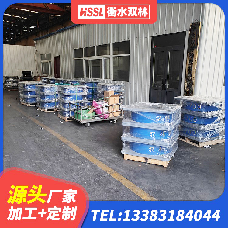 藁城区分散型隔震支座源头工厂 藁城区建筑橡胶隔震支座LNR600源头工厂 藁城区抗震钢结构支座厂家电话 藁城区高阻尼圆形隔震支座生产厂家 - 第10张