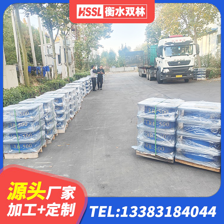 藁城区LRB减橡胶隔震支座厂家 藁城区LNR500隔震支座 藁城区建筑隔震支座D800生产厂家 藁城区HDR1000高阻尼隔震支座 - 第6张