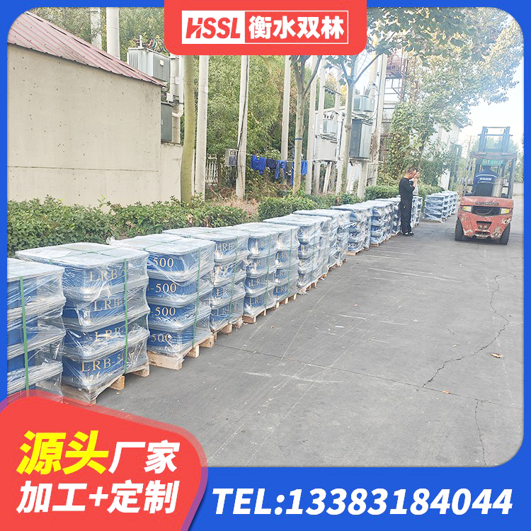 藁城区分散型隔震支座源头工厂 藁城区圆形高阻尼隔震橡胶支座厂家电话 藁城区HDR700高阻尼建筑隔震支座生产厂家 藁城区高阻尼支座隔震 - 第10张