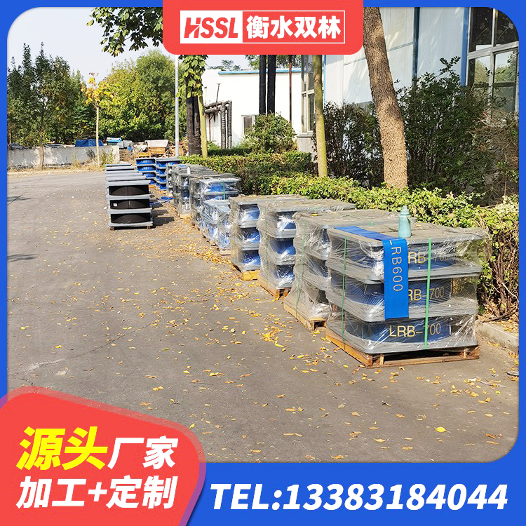 藁城区建筑天然隔震支座源头工厂 藁城区HDR600高阻尼橡胶隔震支座源头工厂 藁城区隔震支座系统 藁城区建筑铅芯建筑橡胶隔震支座 - 第8张